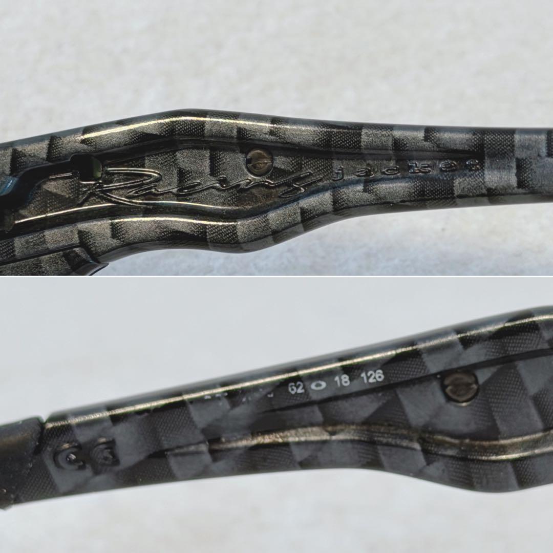 良品 OAKLEY オークリー レーシングジャケット カーボン調 ケース付き 袋
