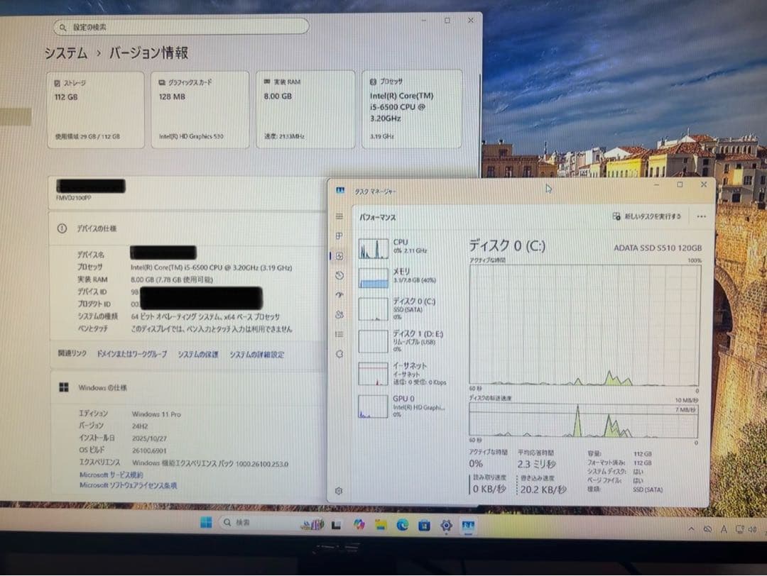 【Tam※購入者様プロフご確認下さい様・専用】