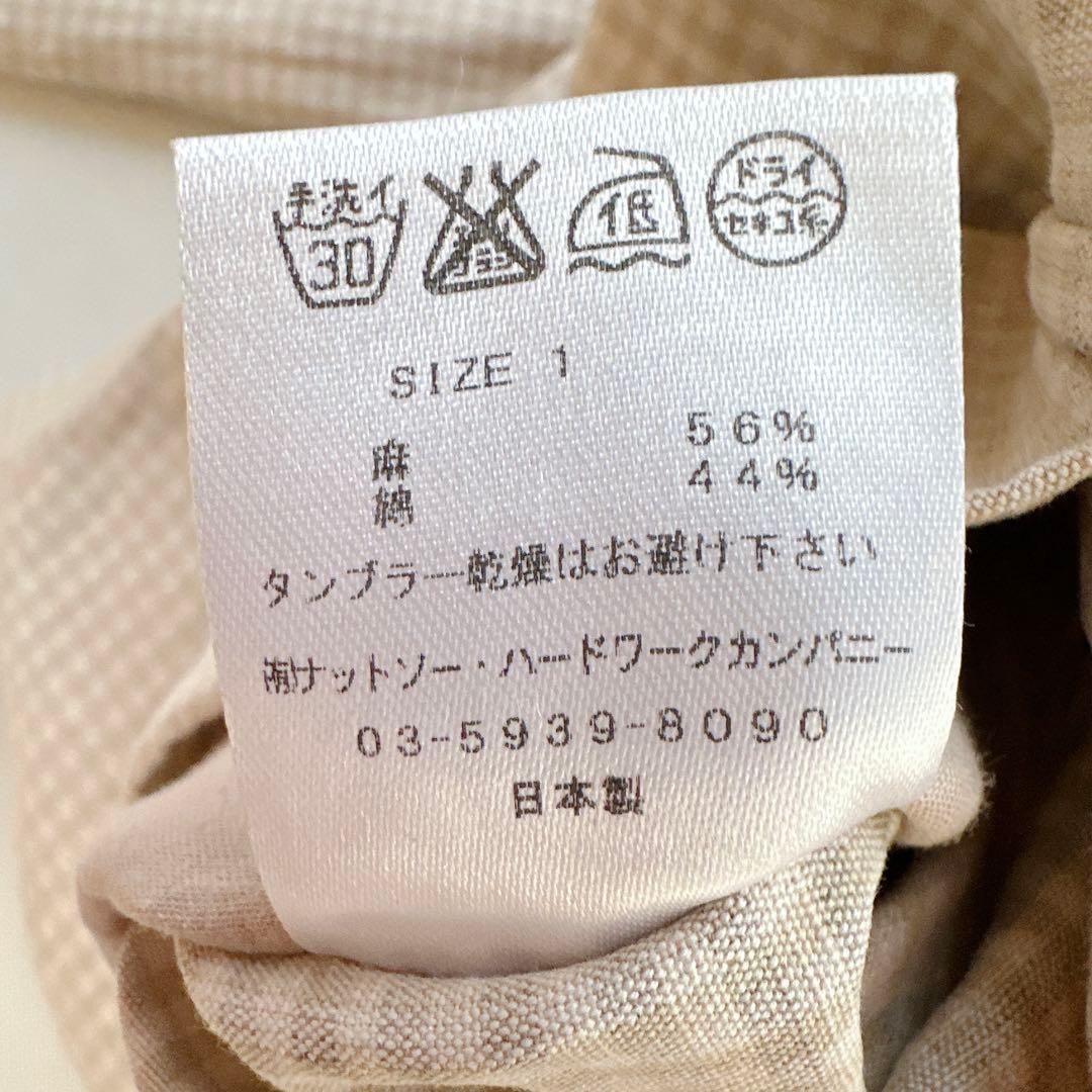 TOUJOURS / コットン リネン ギンガムチェック ジャケット 日本製
