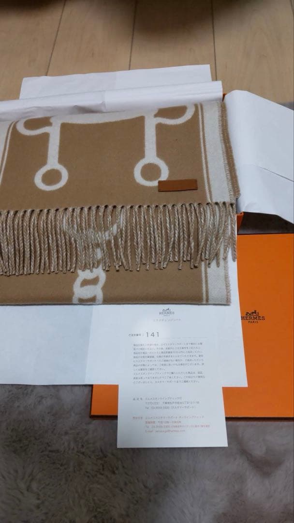 エルメス　HERMES カシミヤ マフラー　モール 2025年秋冬新作