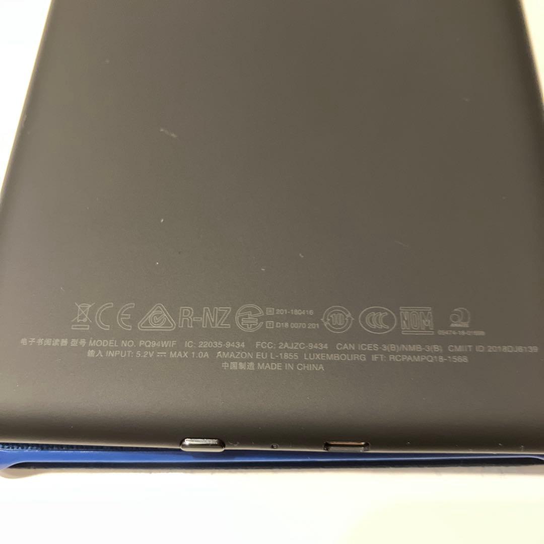Kindle Paperwhite 第10世代 広告なし 32GB 電子書籍