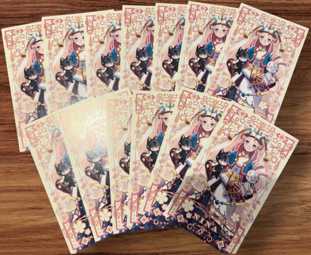 星降る王国のニナ 全16巻セット + イラストカード13枚