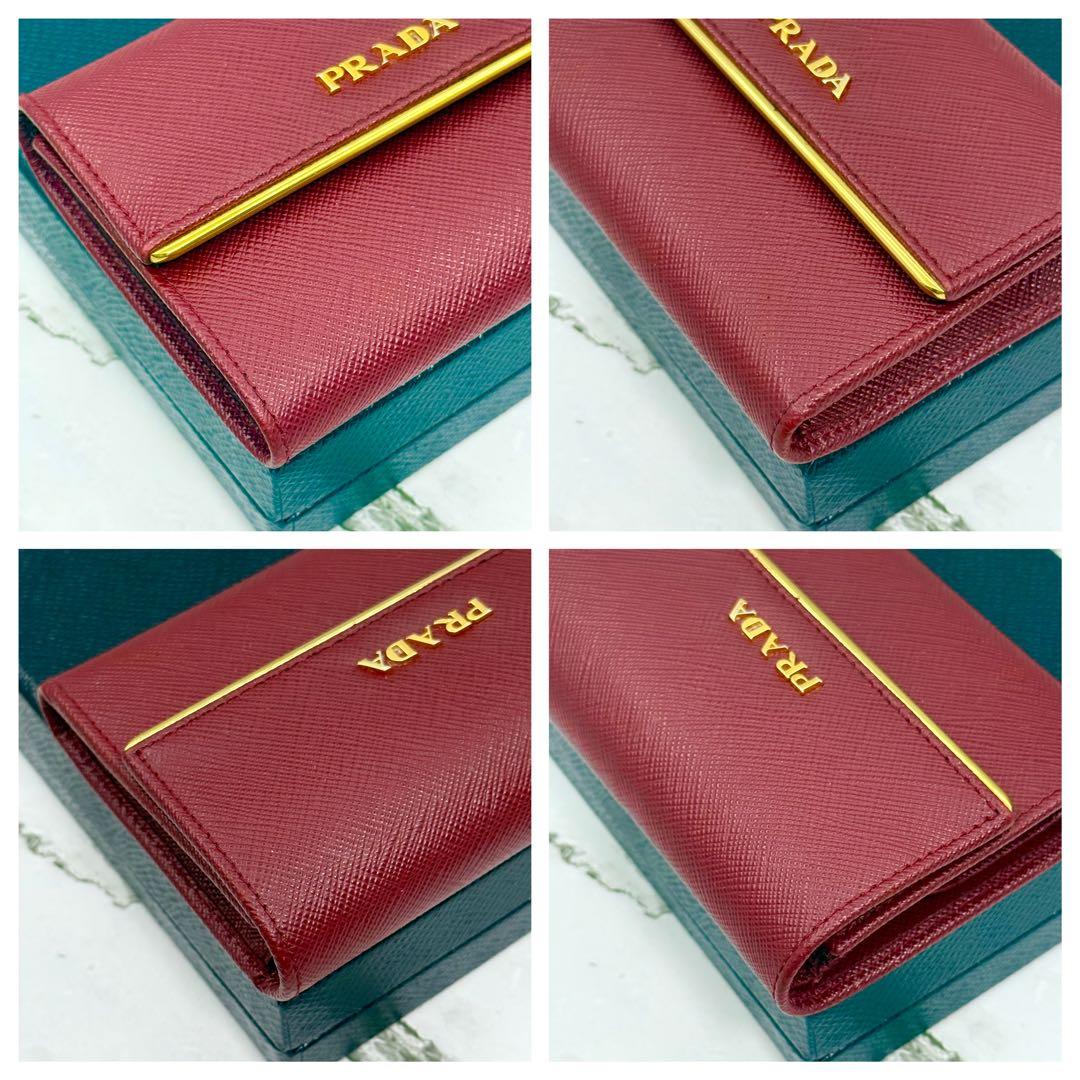 PRADA プラダ 三つ折り財布 サフィアーノ メタル レッド 長財布