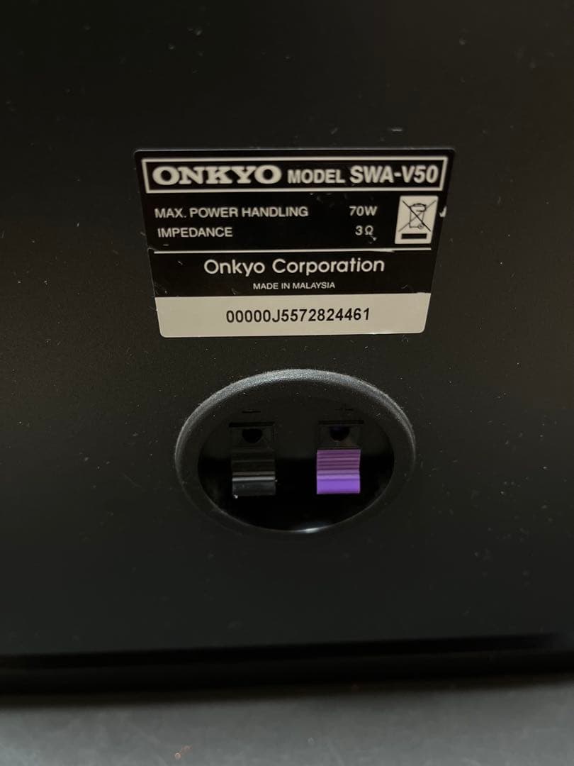 ONKYO BASE-V50 アンプ+サブウーファー　セット