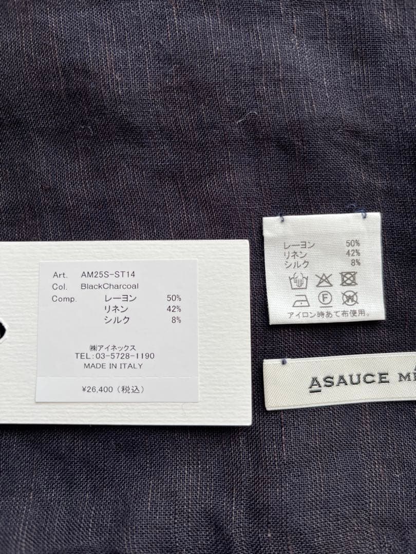 未使用 Asauce Meler リネンモダールシルクメランジュソリッドストール