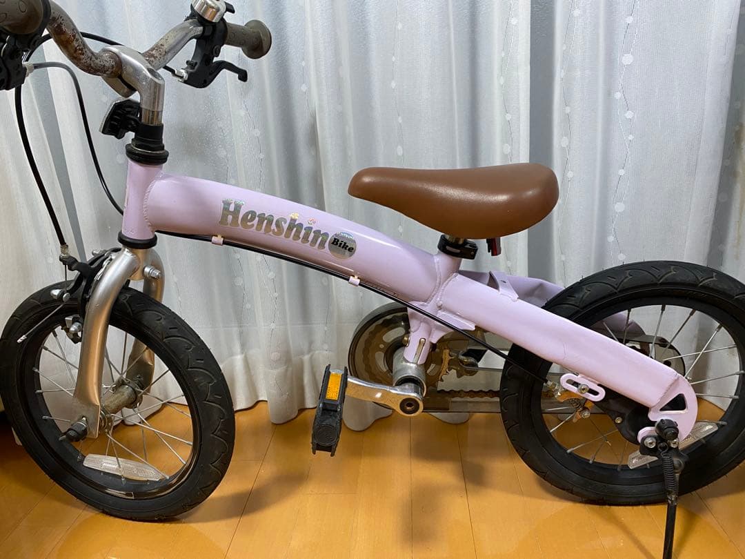 【週末値下げ中】へんしんバイク　X14 紫　直接引取りのみ