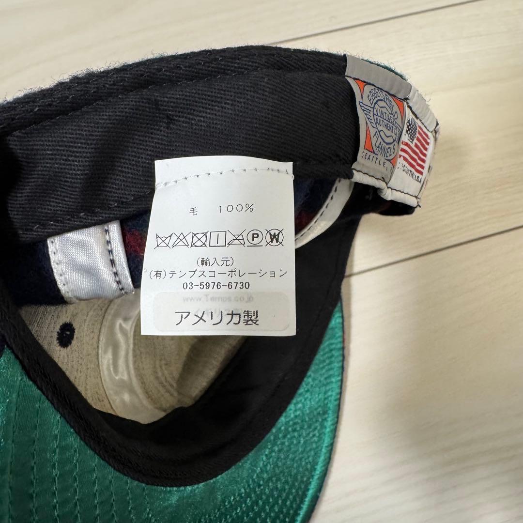 Ebbets Field ウールキャップ USA製 7 3/8 エベッツ