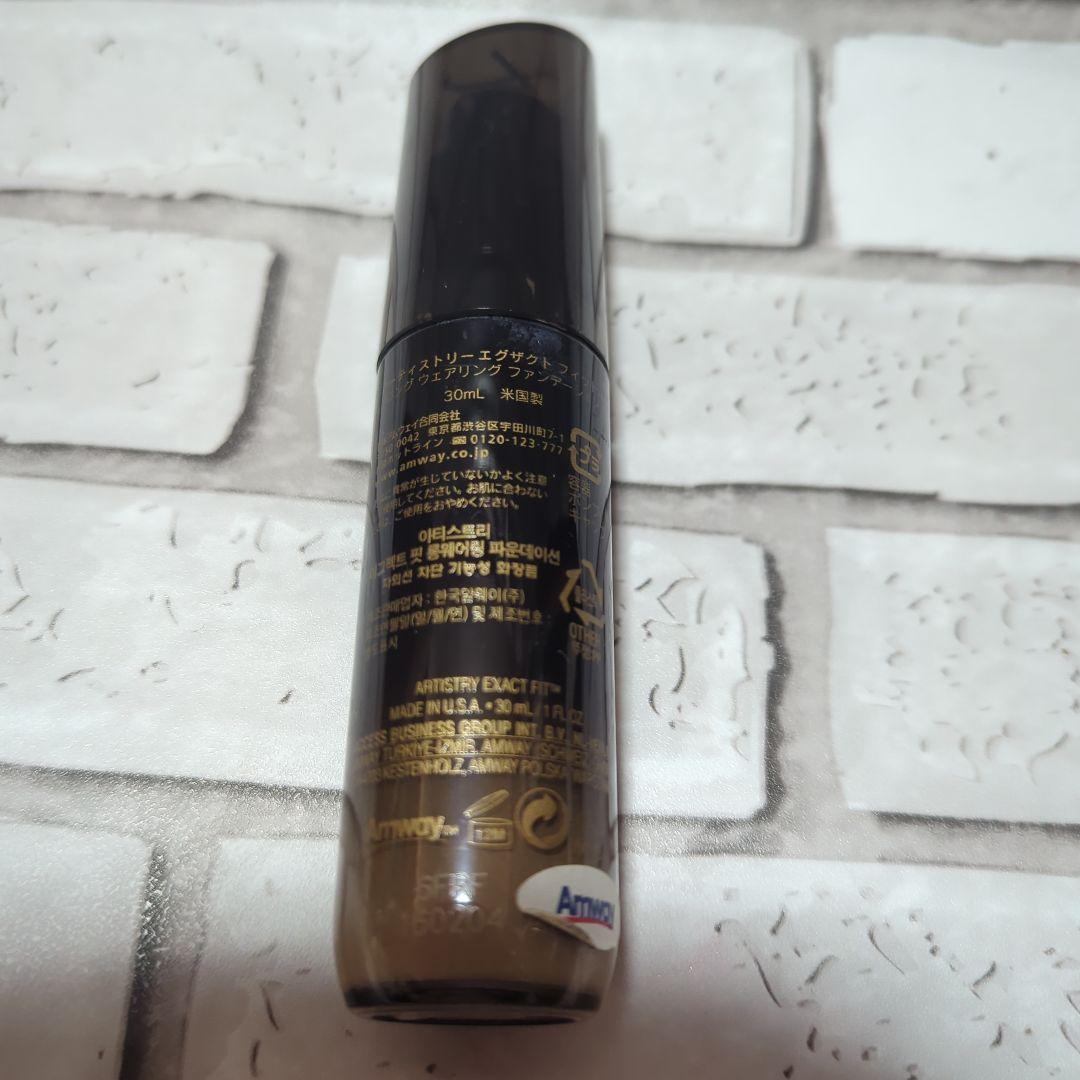 ARTISTRY EXACT FIT ロングウェアファンデーション 30ml