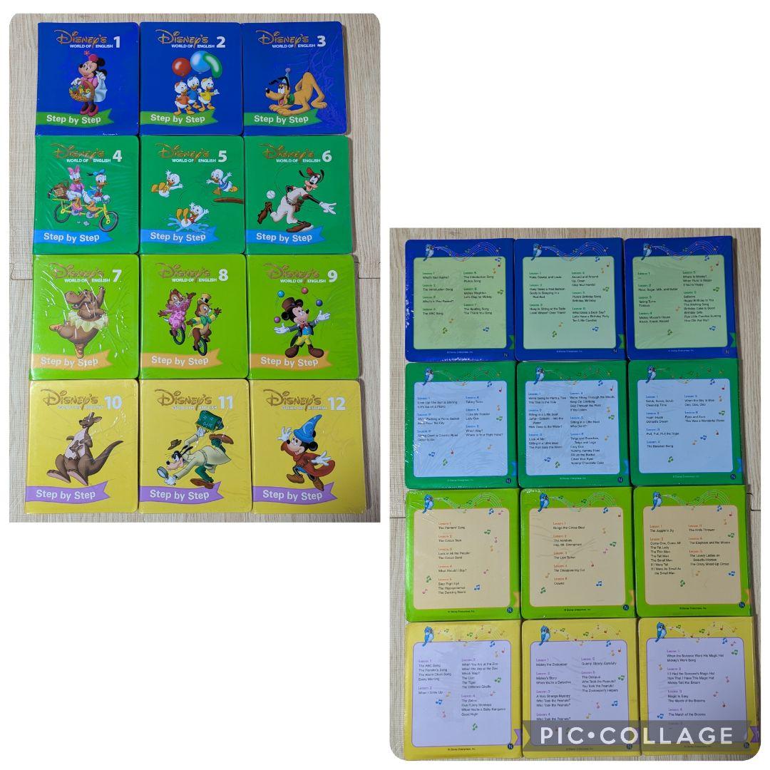 102‐⑲DWE ディズニー英語システム Step by Step DVD