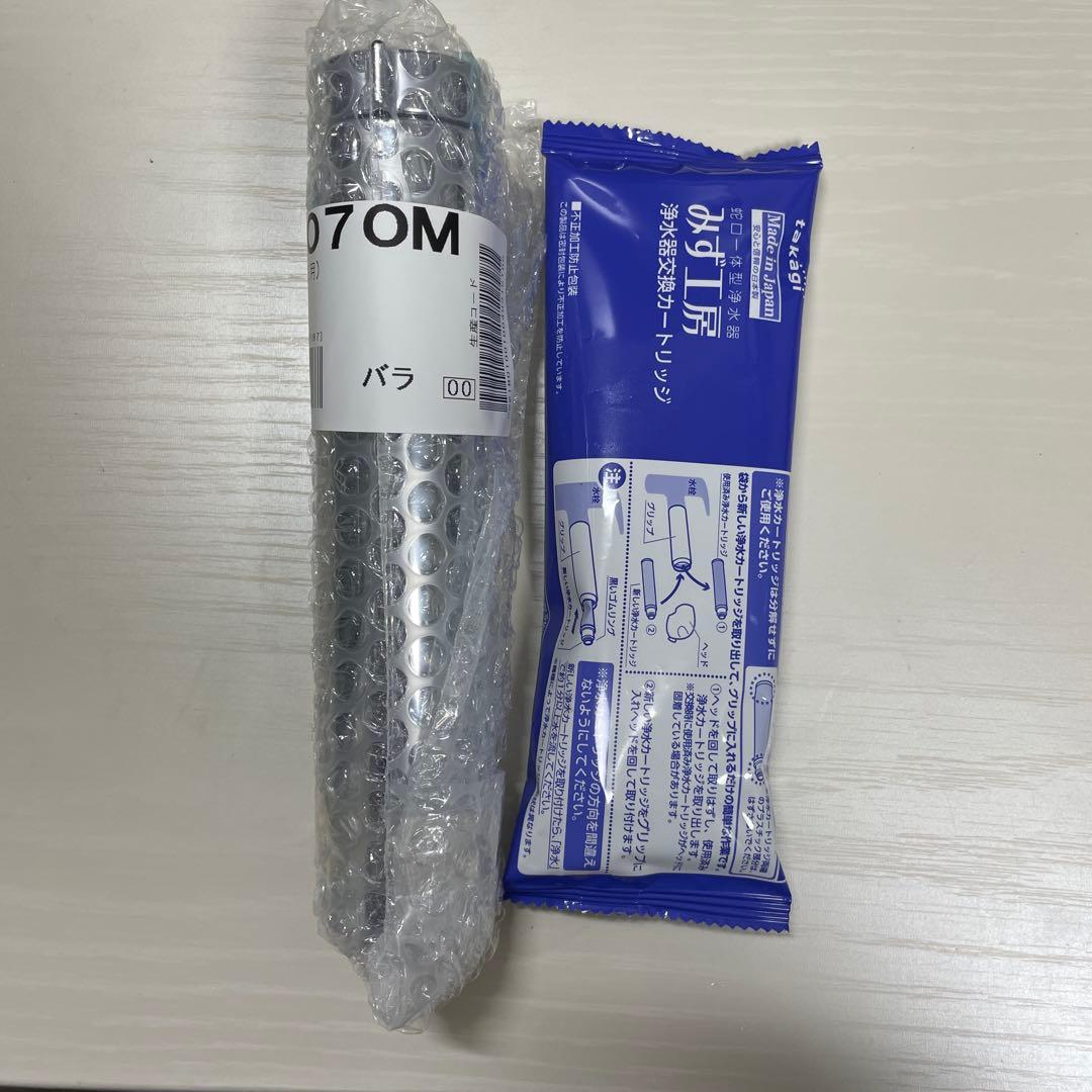 JH070M(JE用) 浄水器部品 未使用