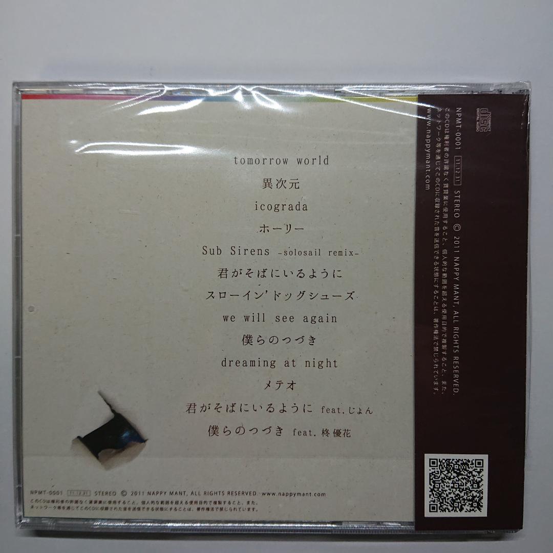 meteor* / JOHN ZERONESS【同人音楽CD】【希少】