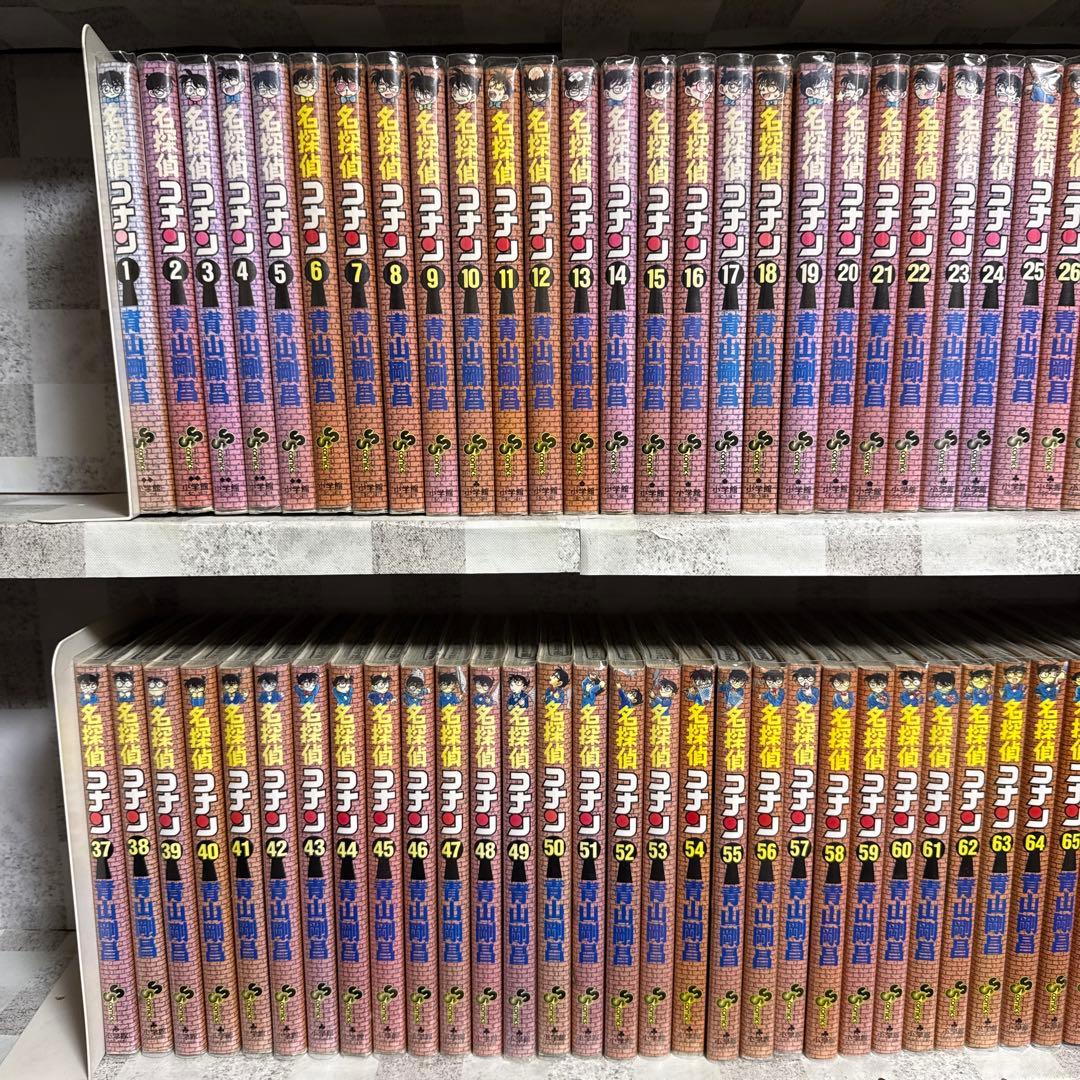 名探偵コナン 1~107巻 既刊全巻セット　犯人の犯沢さん　1-9巻