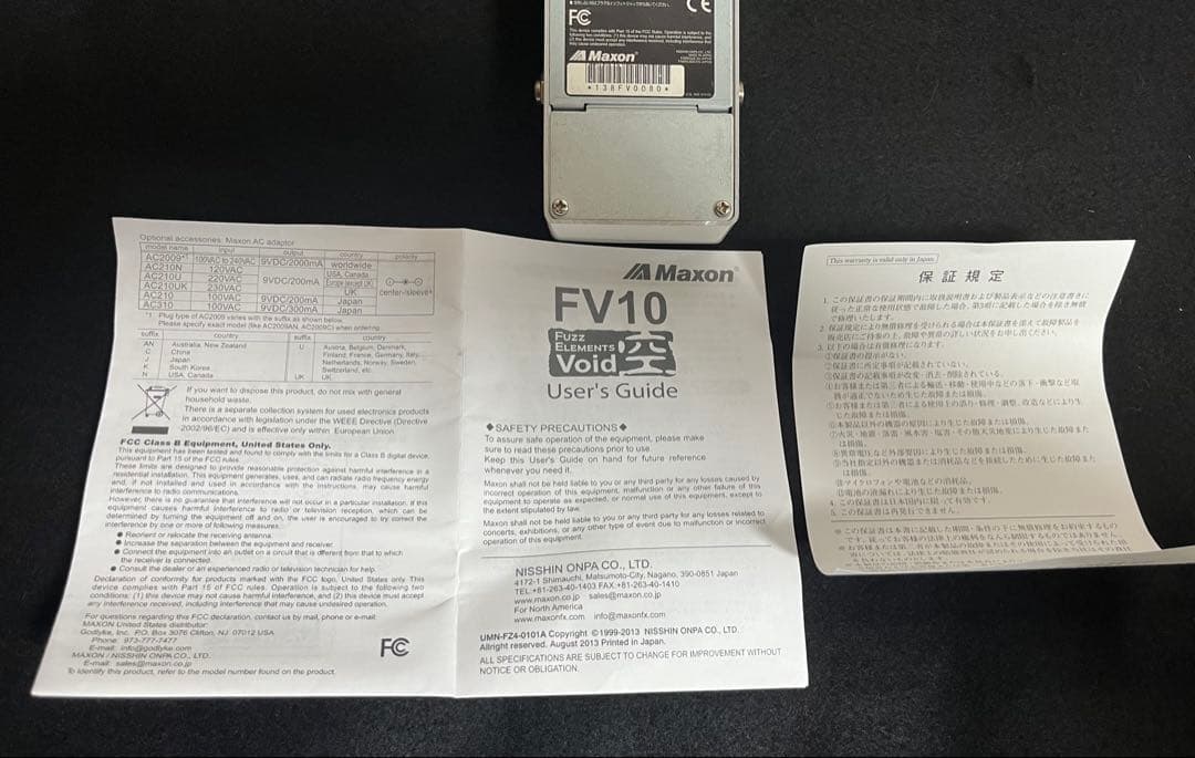 maxon FV10 fuzz elememts void 空 ファズ