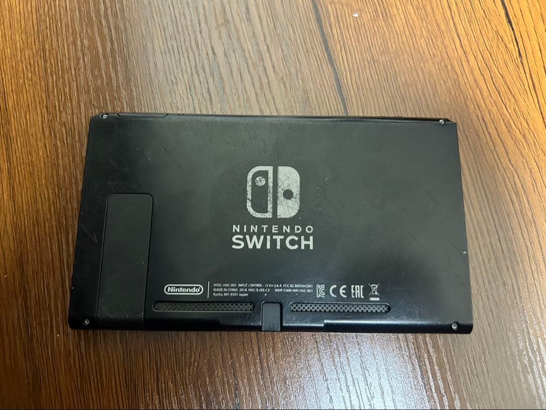 Nintendo Switch 本体とPro Controller