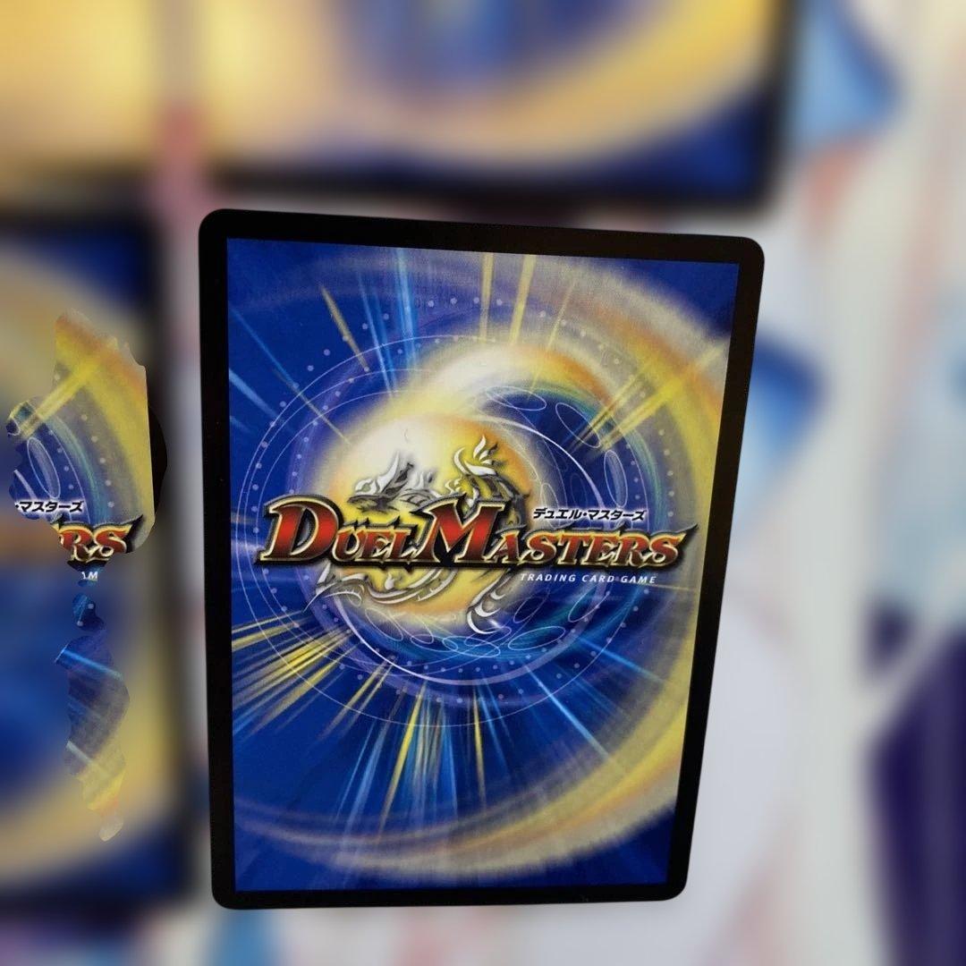 ジャスミンの地版　20thaレア　4枚