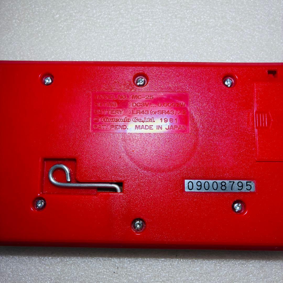 ゲーム＆ウォッチ　ミッキーマウス Nintendo GAME&WATCH