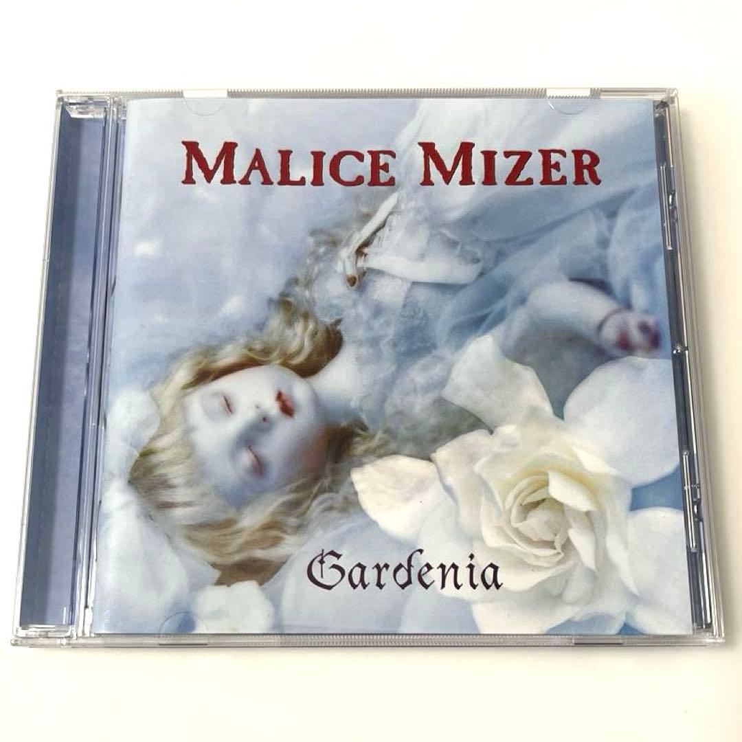 希少 MALICE MIZER 初回限定盤 Gardenia ステッカー付き
