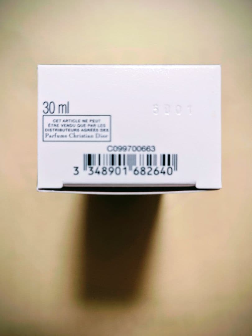 ディオール スノー UV ベース ブルー30ml おまけつき☆新品
