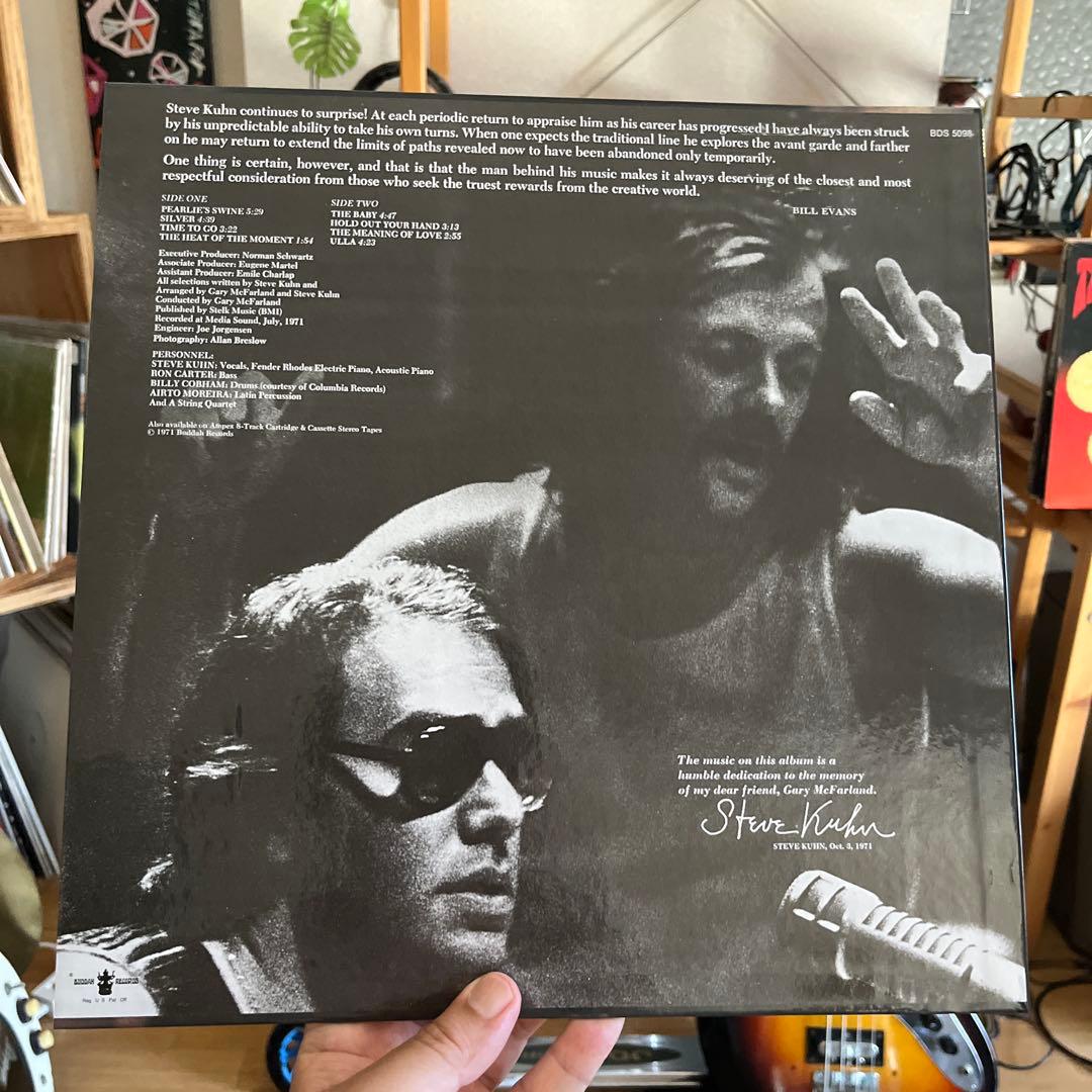 激レア STEVE KUHN レコード 50周年記念限定再発