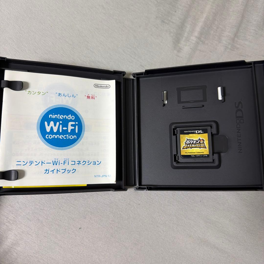 ポケモン DS・3DSソフト 4本セット 単品売り可能