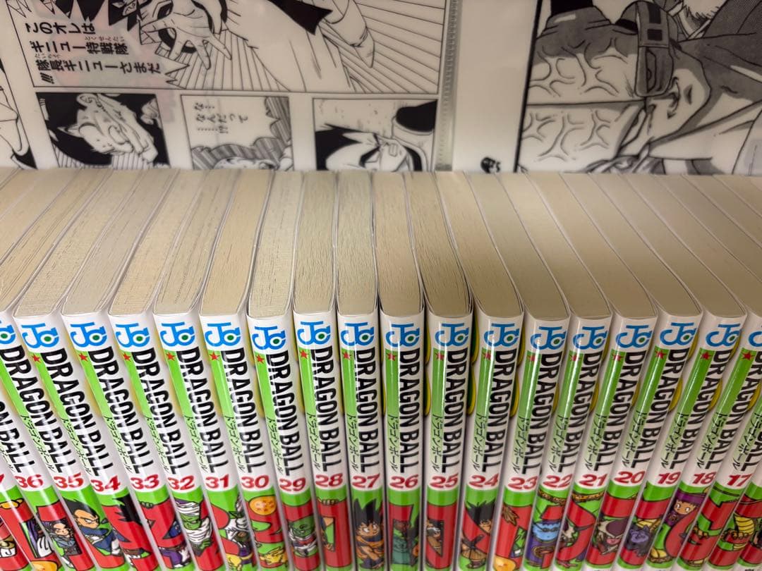 ス*ン様 ドラゴンボール 全42巻セット