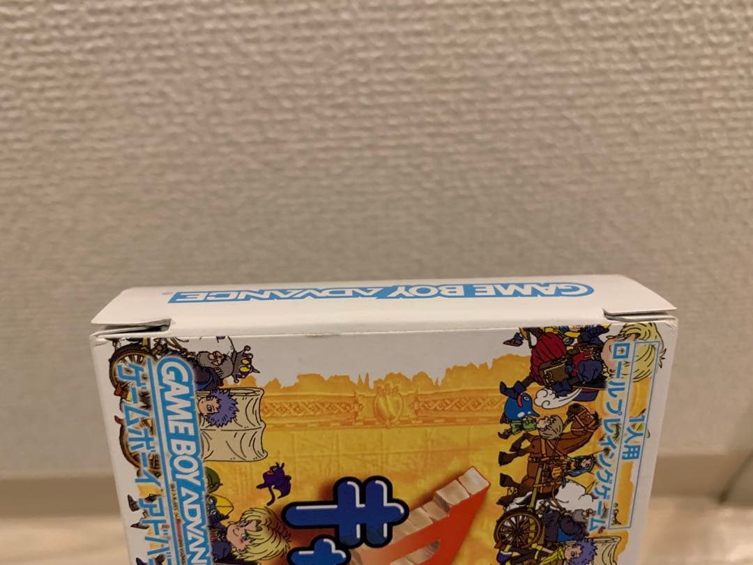 ゲームボーイ　カラー　アドバンス　ドラゴンクエスト　ソフト　4点セット