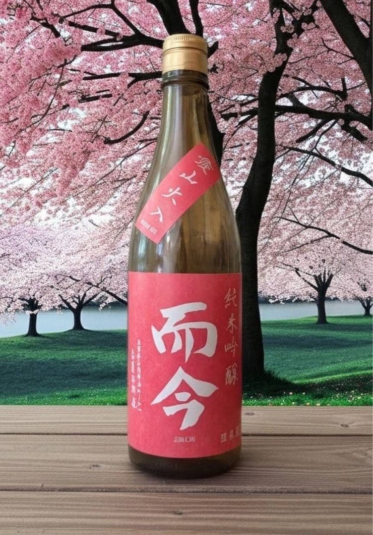 而今 JIKON 純米吟醸 火入 720ml