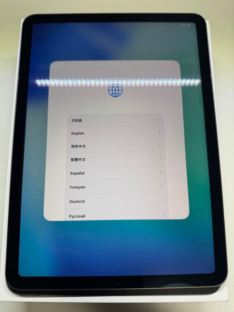 Apple iPad Air (第5世代) 10.9インチスペースグレー