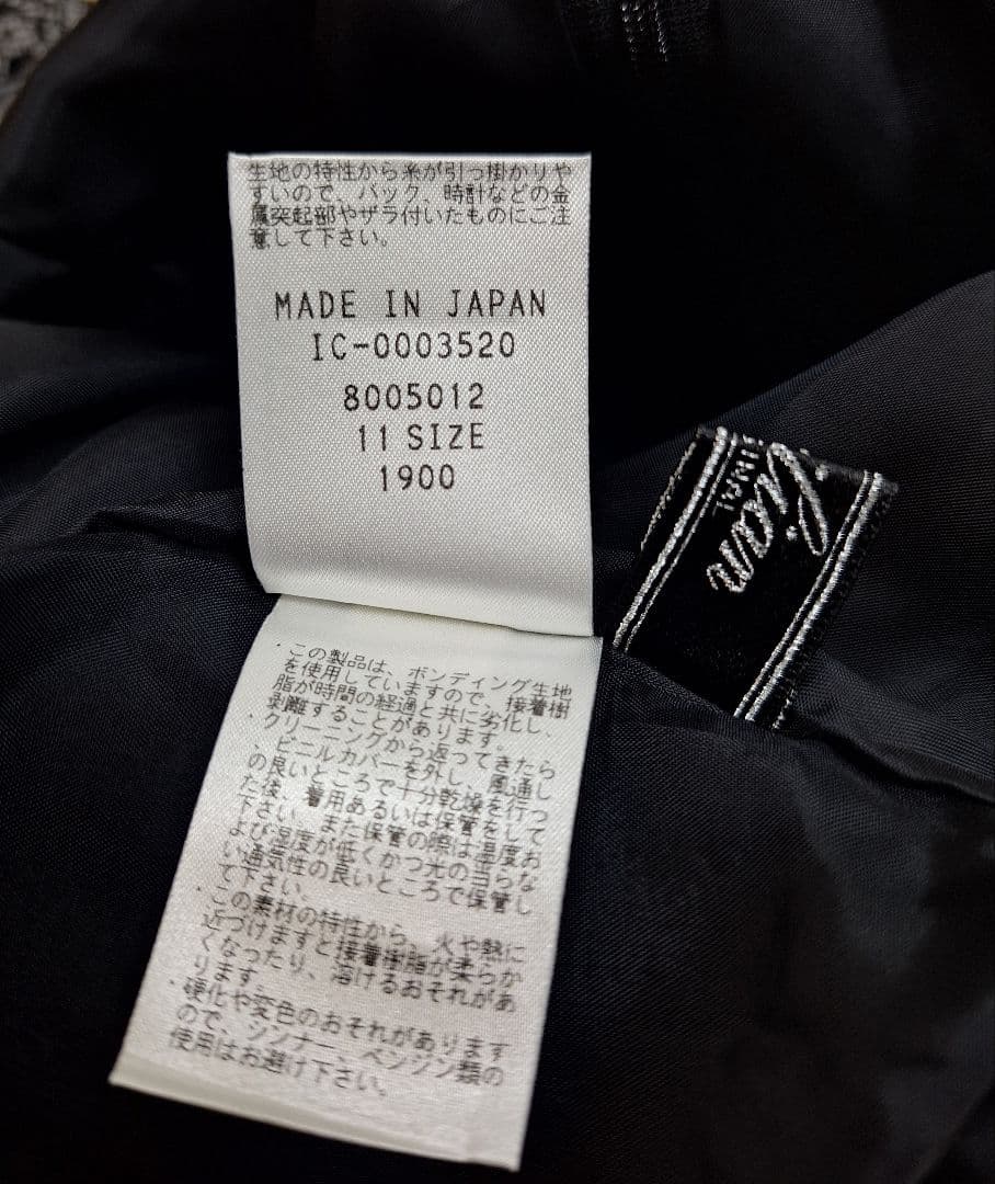 美品 Leilian 高級レースワンピース