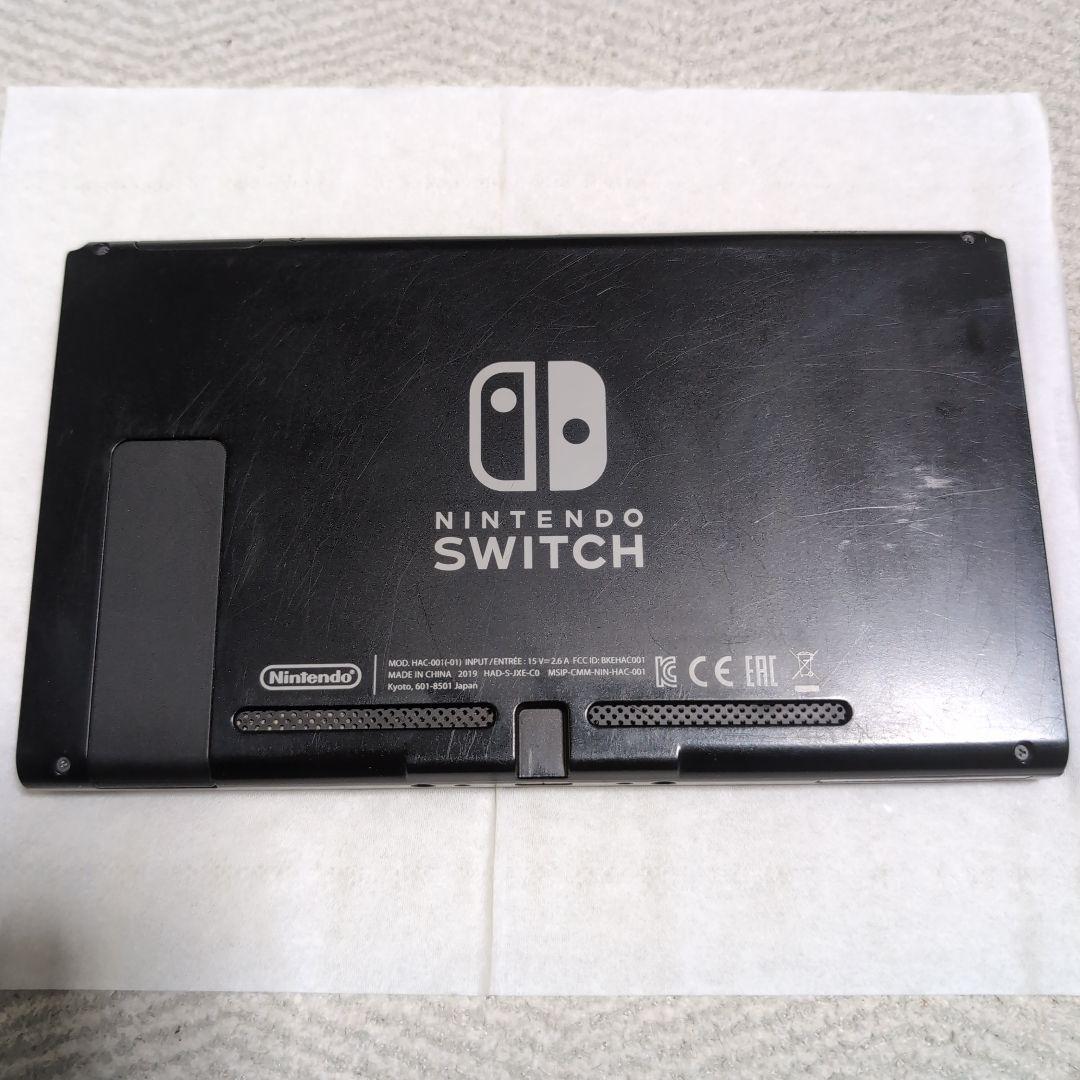 Nintendo Switch 本体　任天堂　スイッチ