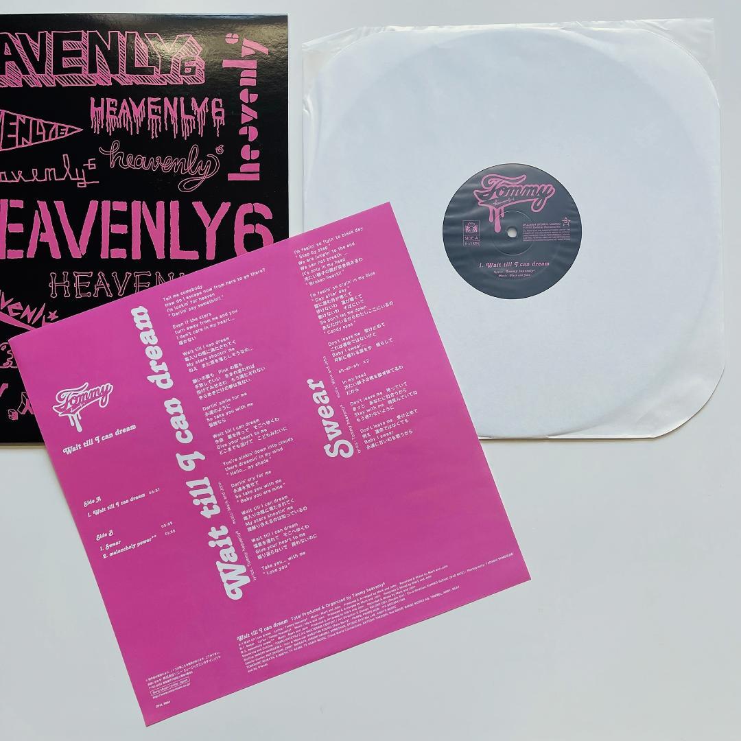 美品 レコード  heavenly6 川瀬智子 ブリリアントグリーン