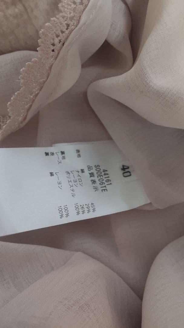 完売 FOXEY フォクシー ツイードワンピース LINETTE