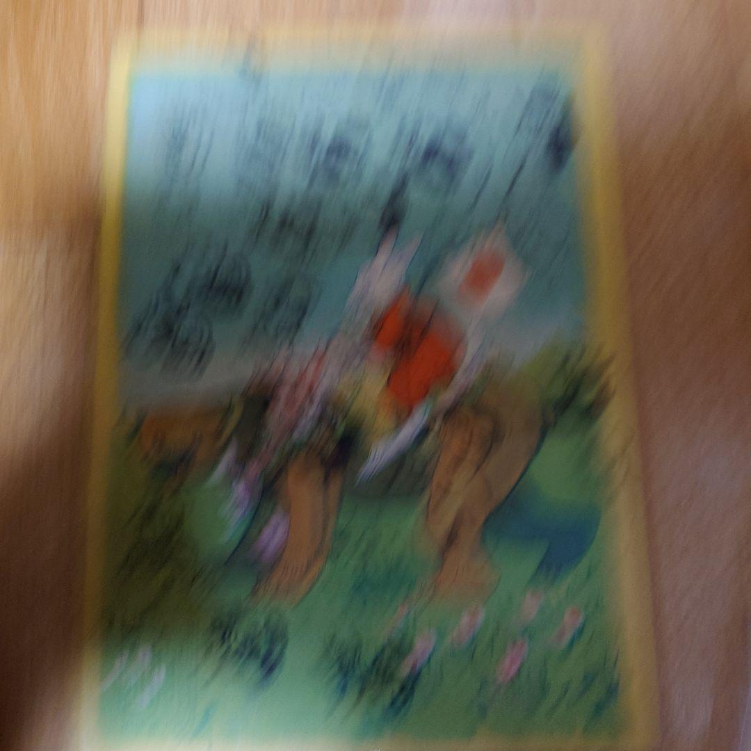 古書　戦前漫画　ナショナルブック　NO1 オリンピック