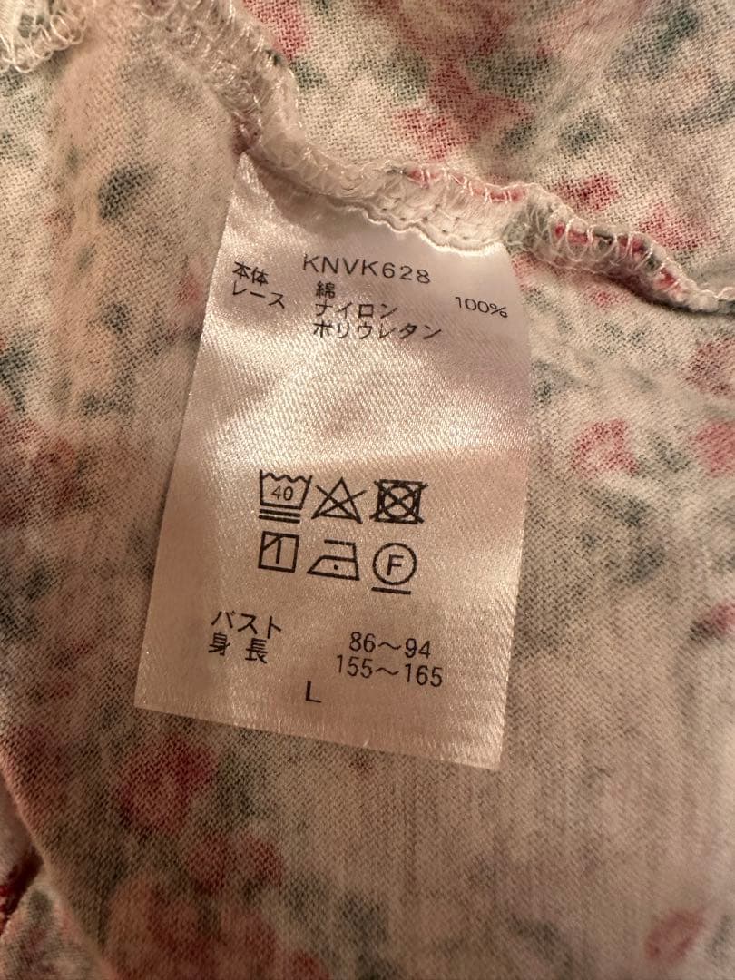 美品⭐︎キッドブルー⭐︎花柄のパジャマ Lサイズ