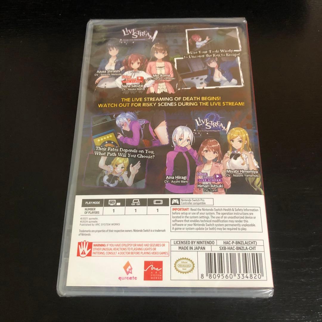 Switch 廃深1＆2 Collection 海外版 輸入版