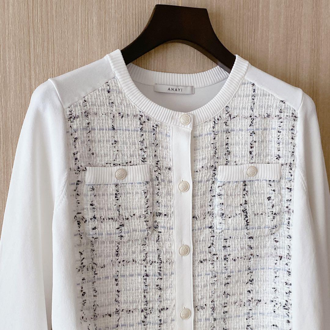 【1423】美品　アナイ　ミックスツイードドッキング カーディガン　白　38