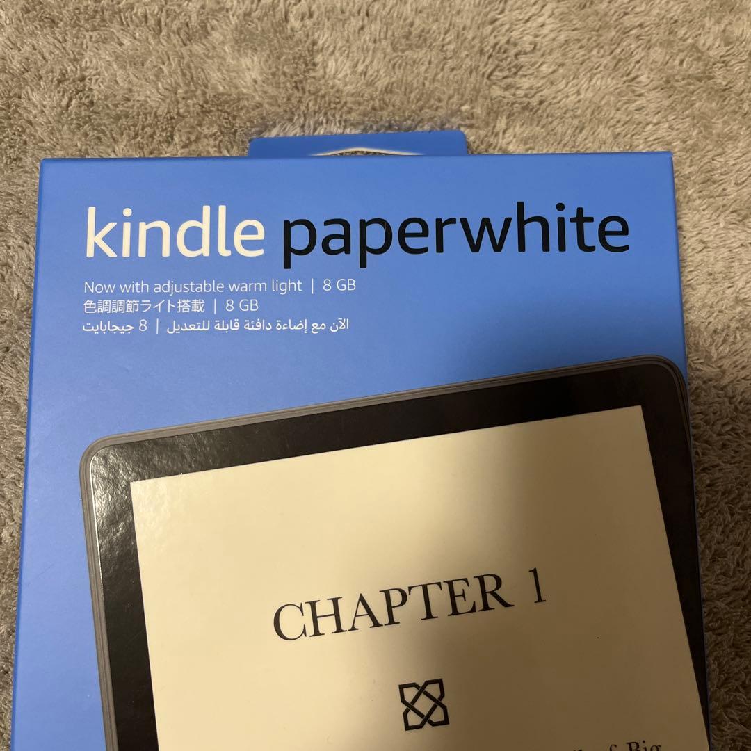 Amazon Kindle Paperwhite(第11世代) 8GB
