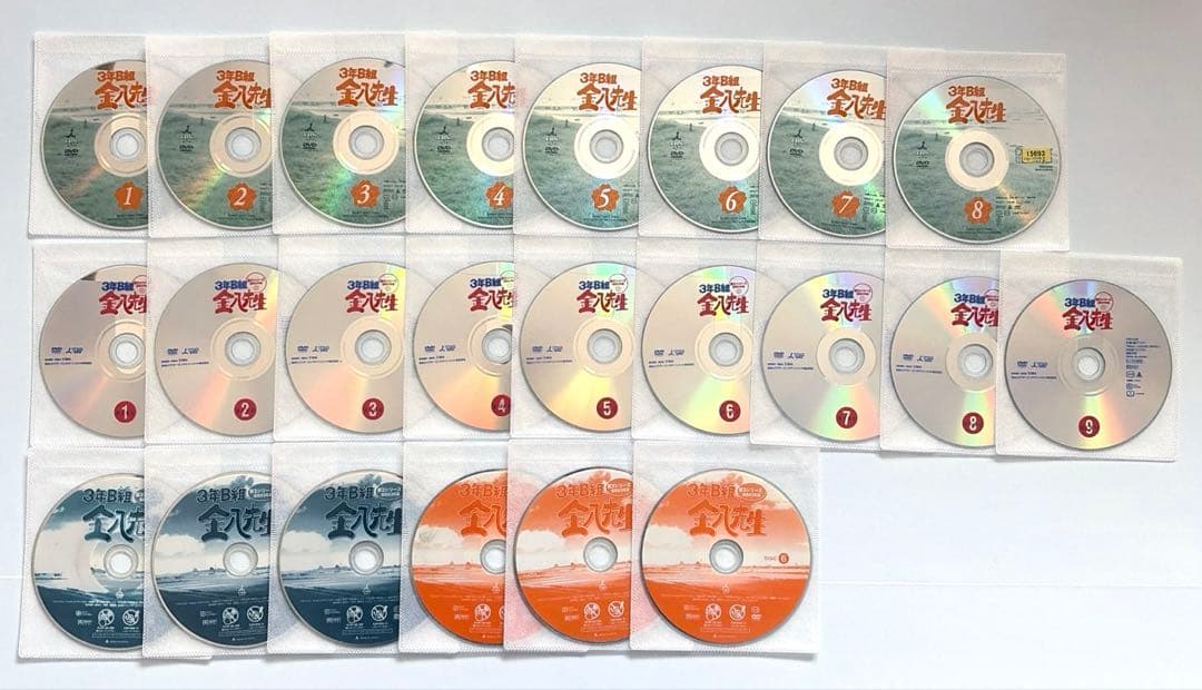 金八先生 第1〜第3シリーズ　DVD セット　レンタル落ち