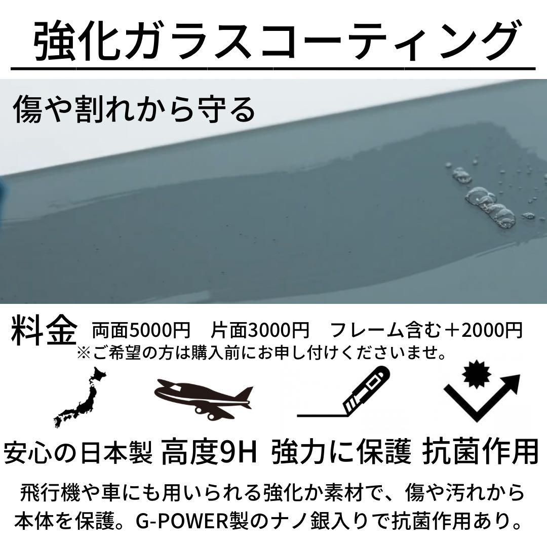 A 電池良好　AQUOS R8 Pro 256GB SIMフリー SH-51D