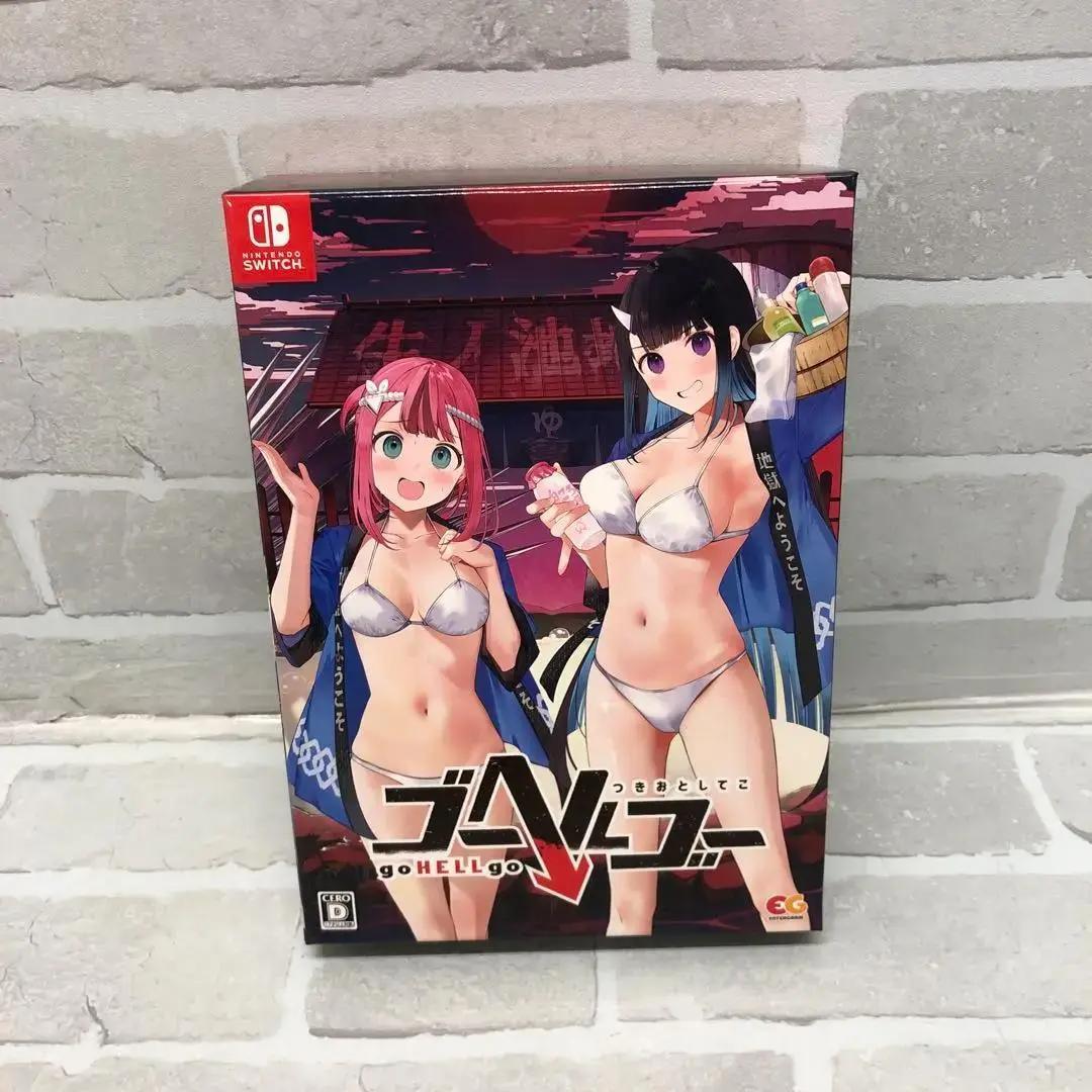 D3621 Switch 完全生産限定版 ゴーヘルゴー つきおとしてこ