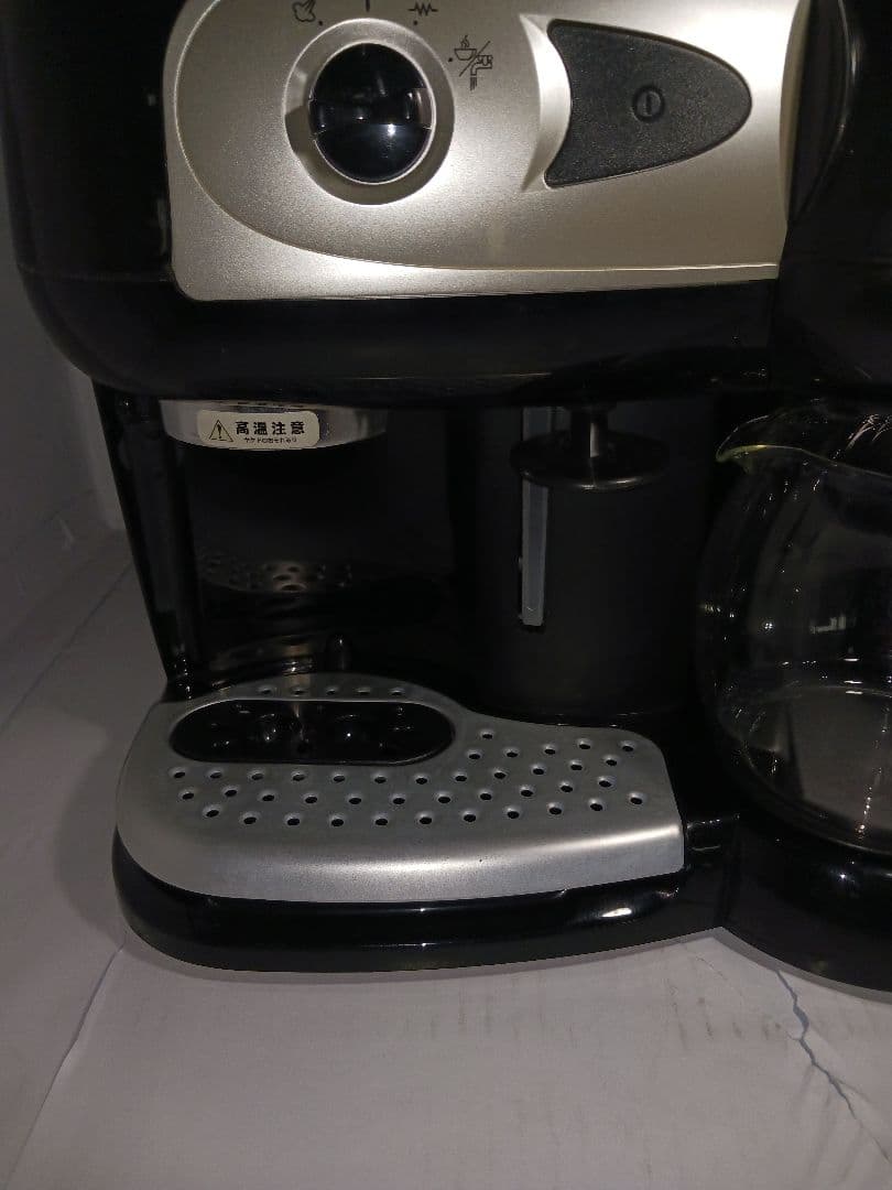 【値下/ジャンク品】★DeLonghi★エスプレッソマシンBCO261N-B★