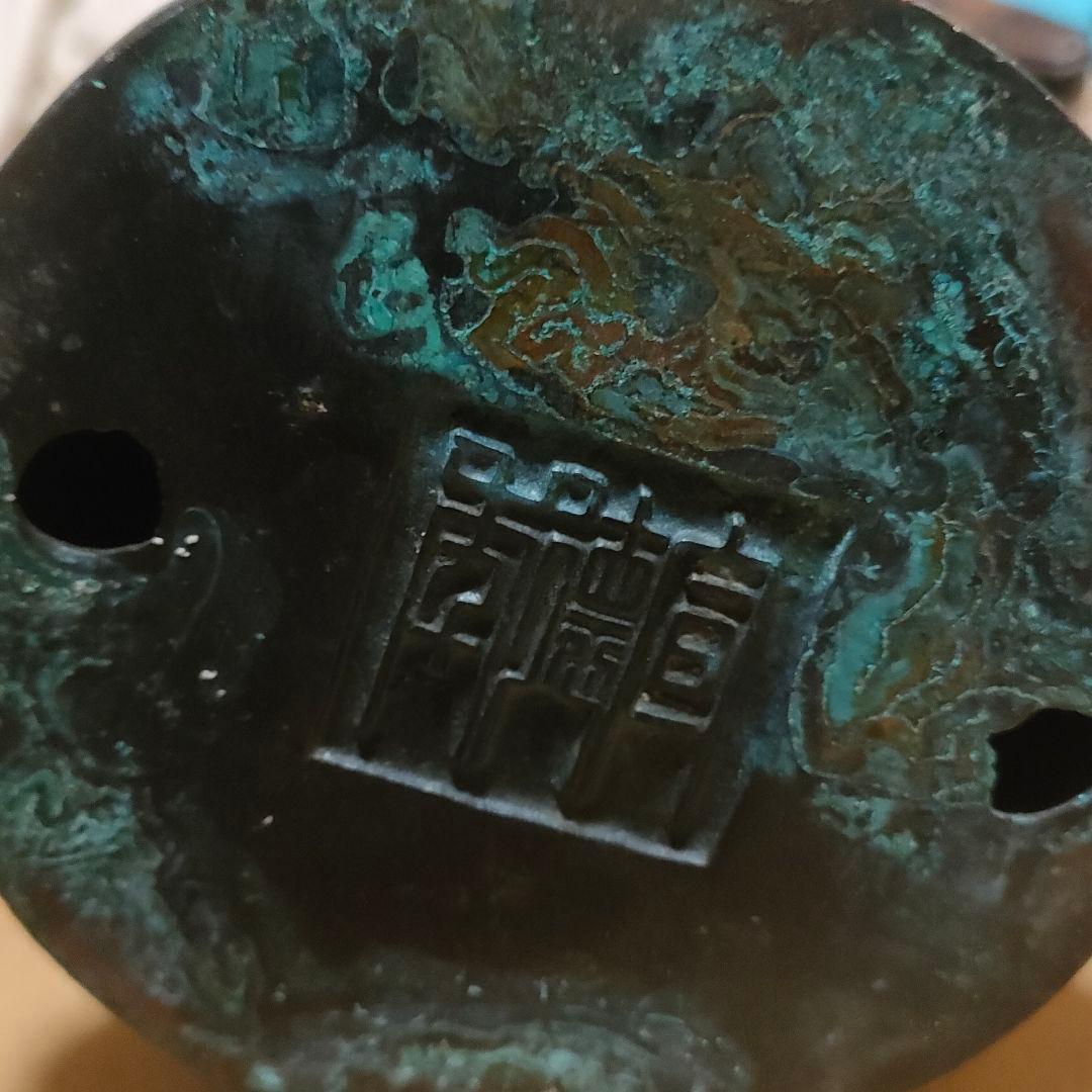む*び様 銅製 観音像 約23cm 蓮の台座　時代物アンティークNo.100