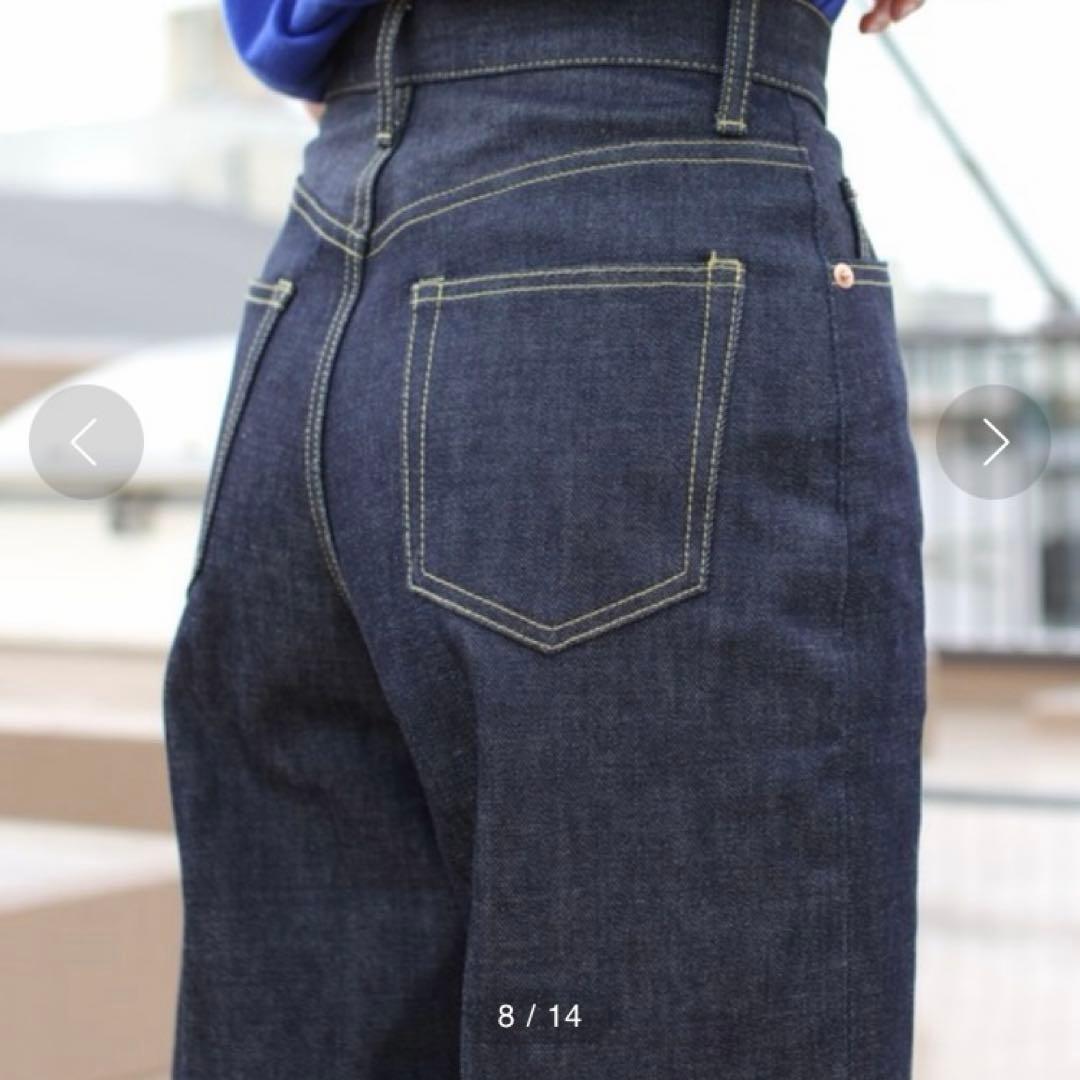 THE SHINZONE ¥20,900 日本製 TALONジップ ワイド