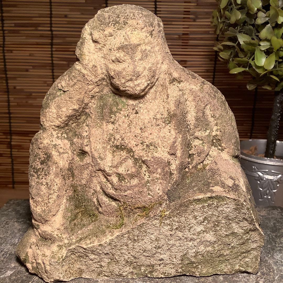 室町期・石仏「高僧・阿羅漢像」屋敷道祖神・屋敷神・最高位聖者・煩悩断滅・最高境地