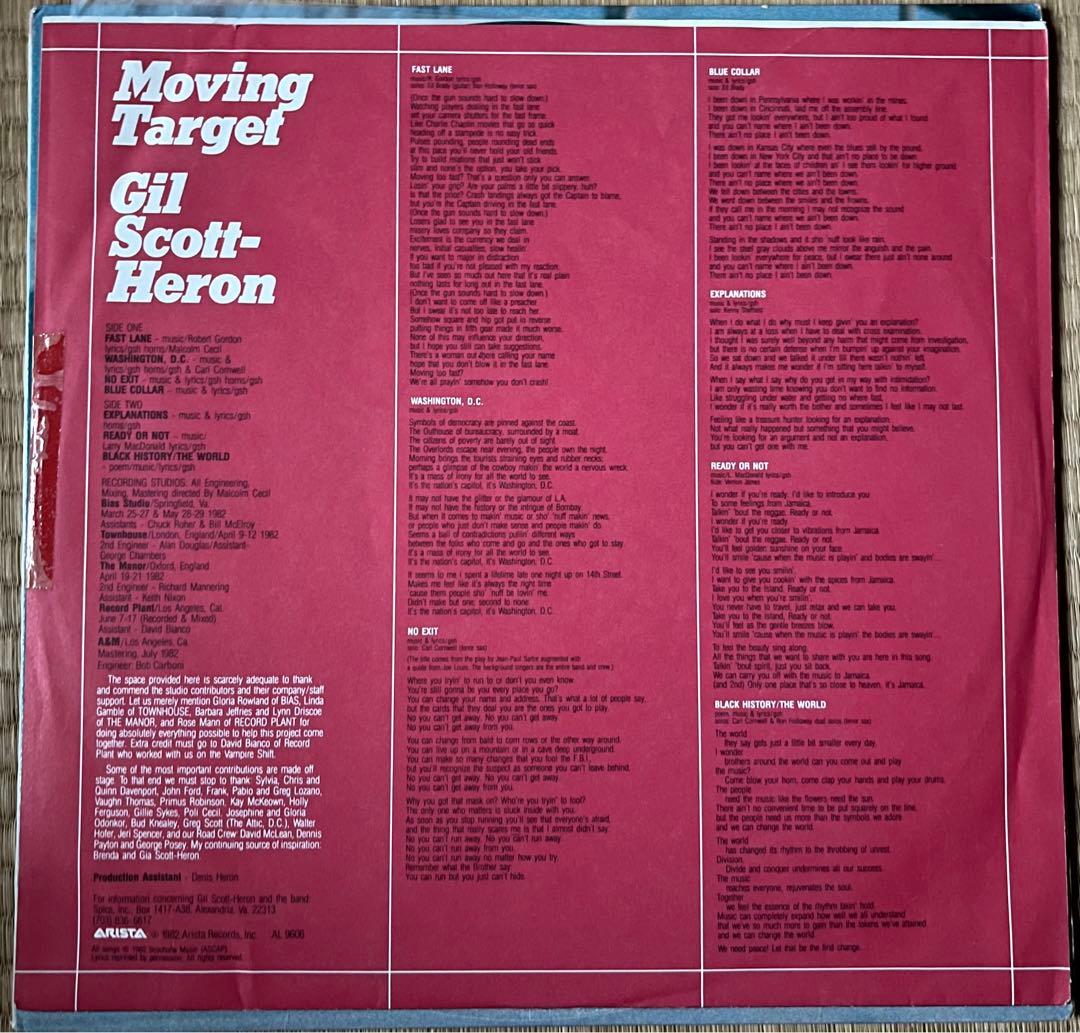 Gil Scott Heron Moving Target レコードオリジナル