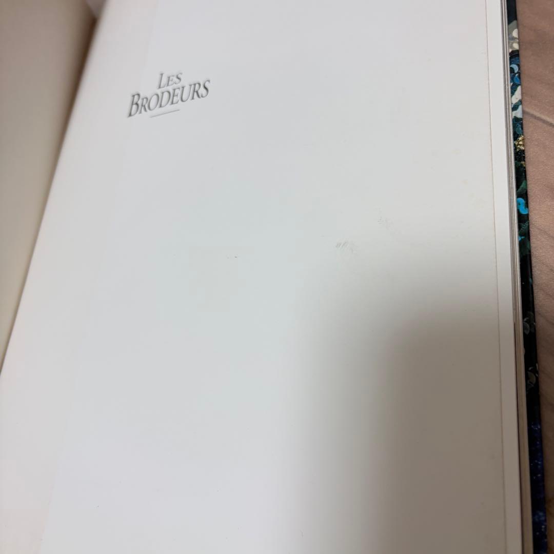 【洋書】Les Brodeurs: Un métier d'art