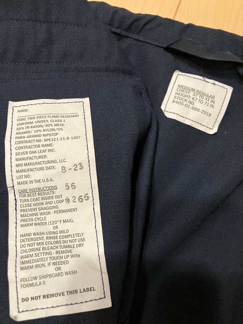 米軍放出品 us navy 2poc 上下セット bdu
