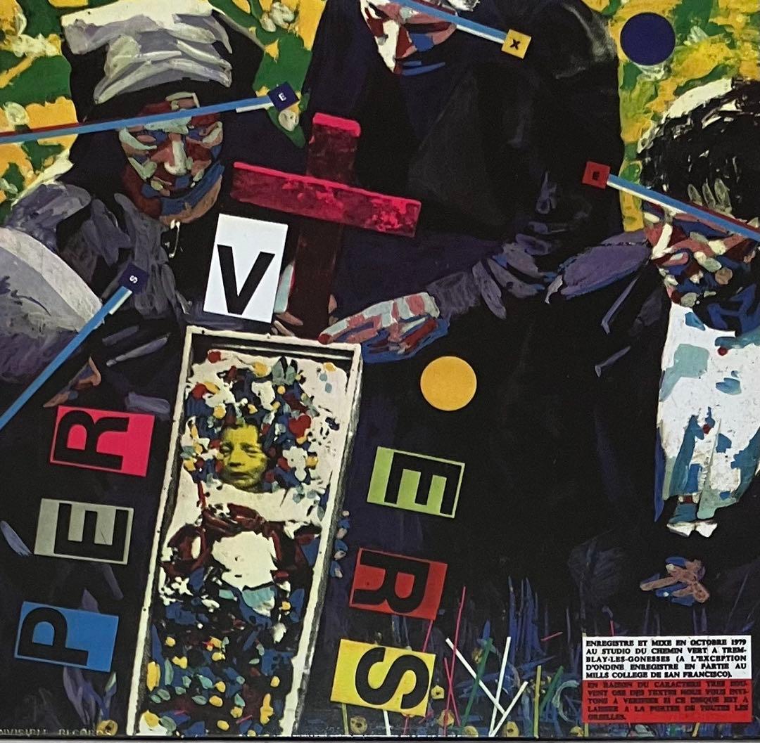 洋楽 Jeanne Folly J.L Hennig VXZ 375 Hektor