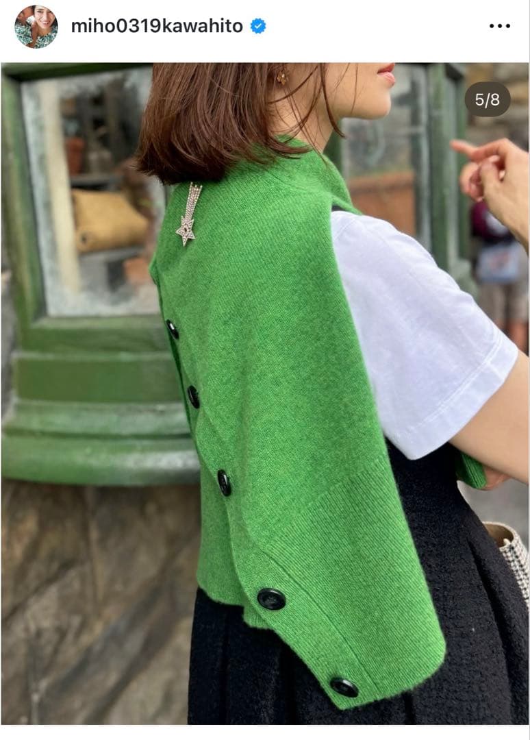 seven ten コクーンワンピース　M 美品　セブンテン