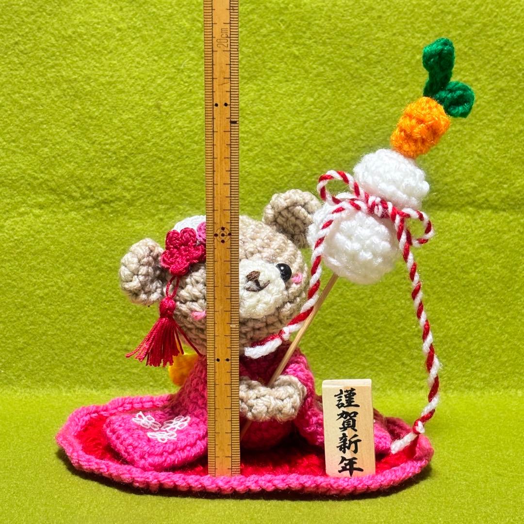 ゆりちゃん様おまとめ専用